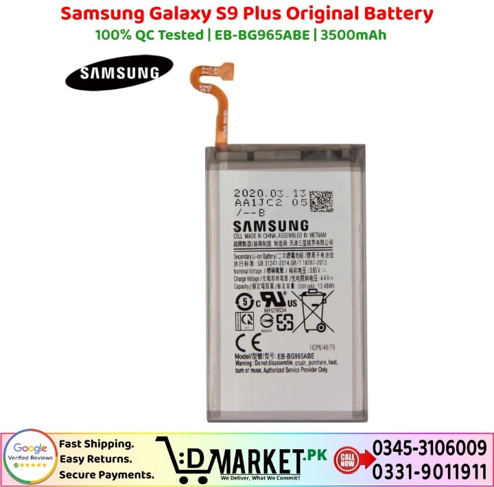 Samsung Galaxy S9 Plus Original Battery Price In Pakistan