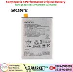 Sony Xperia X Performance Original Battery Price In Pakistan