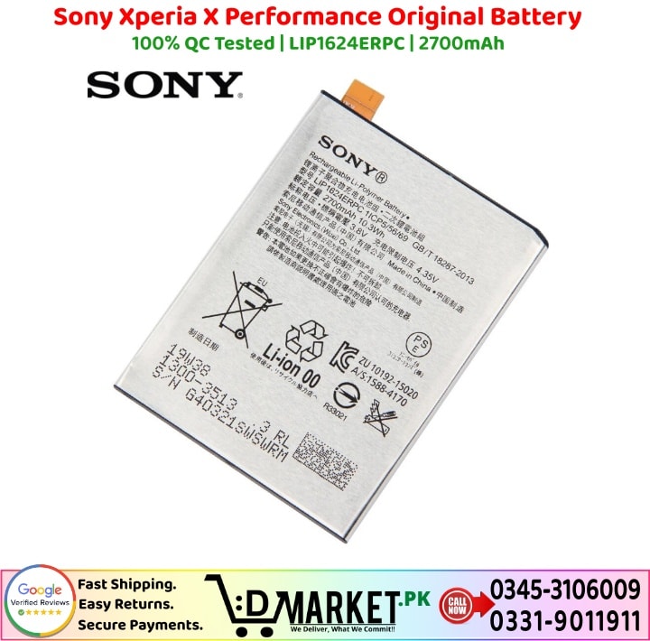 Sony Xperia X Performance Original Battery Price In Pakistan 1 3