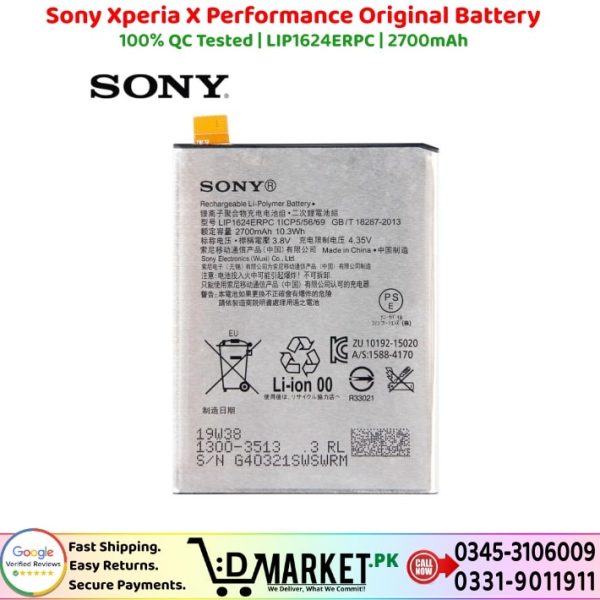 Sony Xperia X Performance Original Battery Price In Pakistan