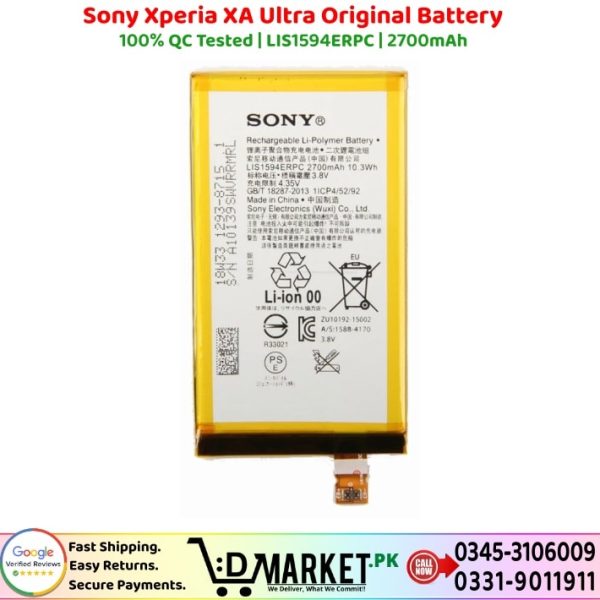Sony Xperia XA Ultra Original Battery Price In Pakistan