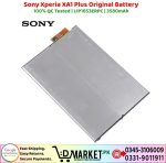 Sony Xperia XA1 Plus Original Battery Price In Pakistan