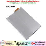 Sony Xperia XA2 Ultra Original Battery - Image 2