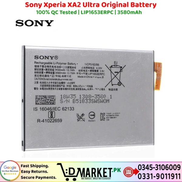 Sony Xperia XA2 Ultra Original Battery Price In Pakistan