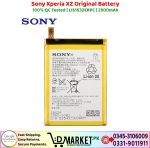 Sony Xperia XZ Original Battery Price In Pakistan