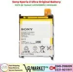 Sony Xperia Z Ultra Original Battery Price In Pakistan