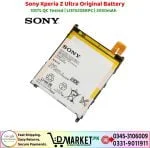 Sony Xperia Z Ultra Original Battery - Image 2