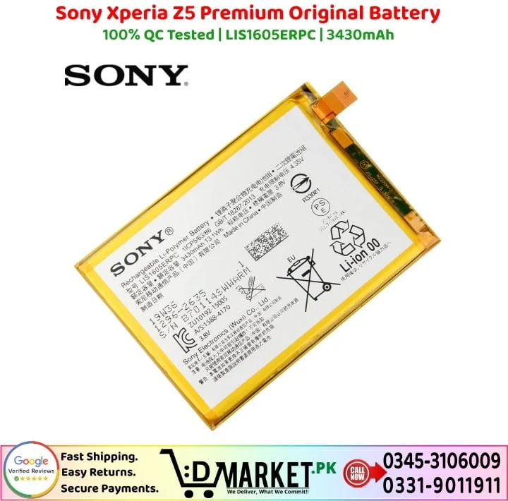 Sony Xperia Z5 Premium Original Battery Price In Pakistan