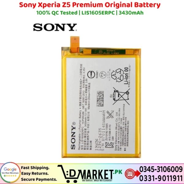 Sony Xperia Z5 Premium Original Battery Price In Pakistan