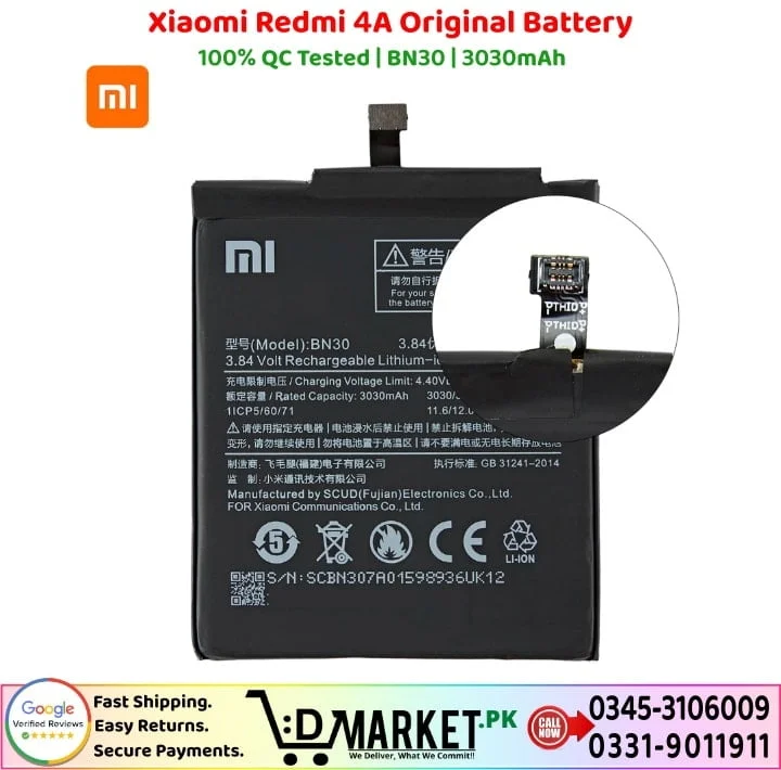Xiaomi Redmi 4A Original Battery Price In Pakistan