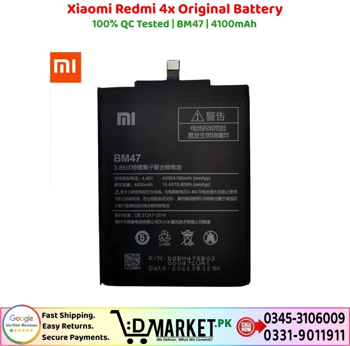 Xiaomi Redmi 4x Original Battery Price In Pakistan