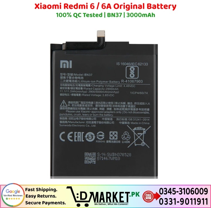 Xiaomi Redmi 6 6A Original Battery Price In Pakistan