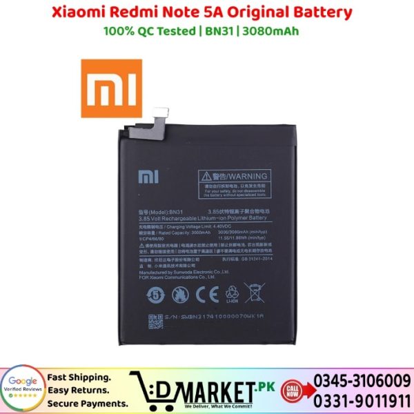 Xiaomi Redmi Note 5A Original Battery Price In Pakistan