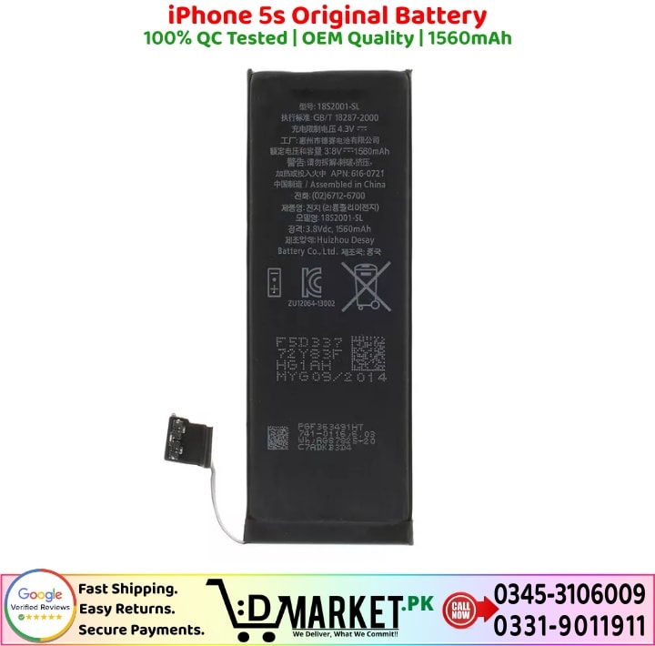 iPhone 5s Original Battery Price In Pakistan