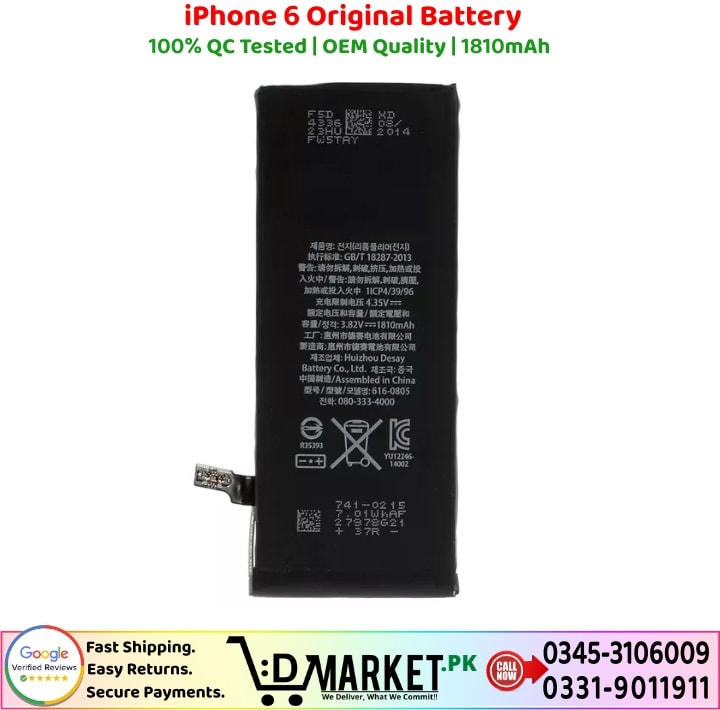 iPhone 6 Original Battery Price In Pakistan