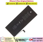 iPhone 6 Plus Original Battery Price In Pakistan
