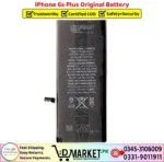iPhone 6s Plus Original Battery - Image 2