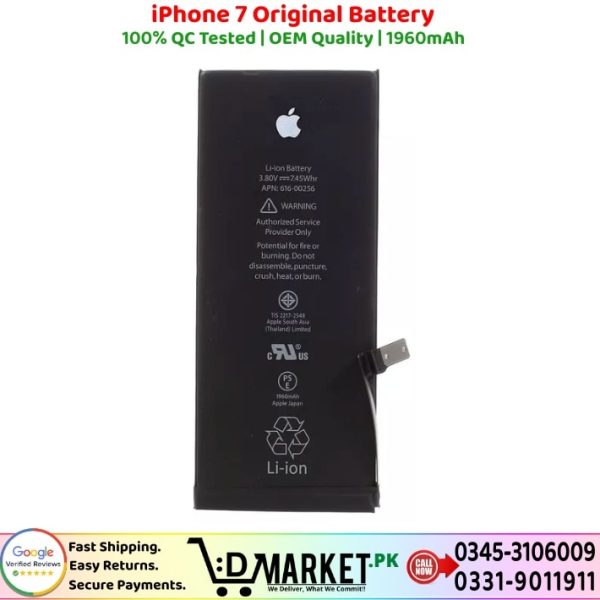 iPhone 7 Original Battery Price In Pakistan
