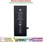 iPhone 8 Original Battery Price In Pakistan