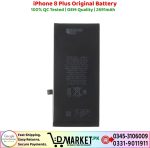 iPhone 8 Plus Original Battery Price In Pakistan