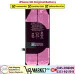 iPhone XR Original Battery Price In Pakistan