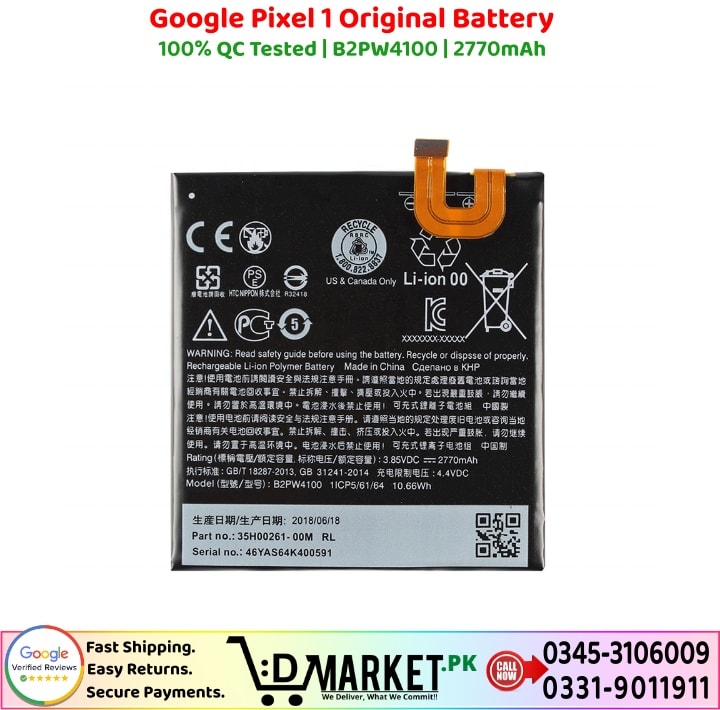 Google Pixel 1 Original Battery Price In Pakistan