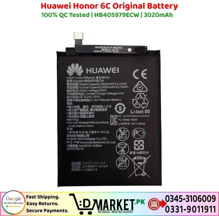 Huawei Honor 6C Original Battery Price In Pakistan
