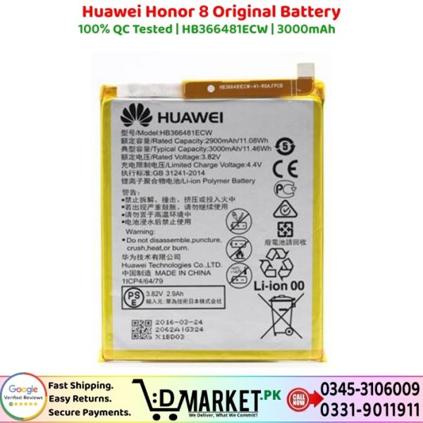 Huawei Honor 8 Original Battery Price In Pakistan