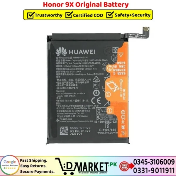 Huawei Honor 9X Original Battery Price In Pakistan