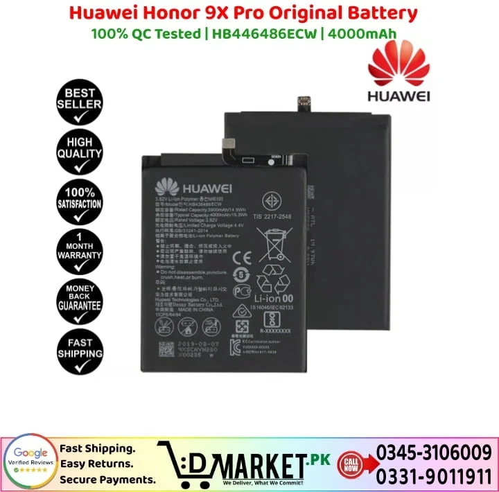 Huawei Honor 9X Pro Original Battery Price In Pakistan
