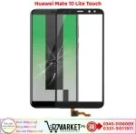 Huawei Mate 10 Lite Touch Digitizer Price In Pakistan
