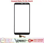 Huawei Mate 10 Lite Touch Glass - Image 2
