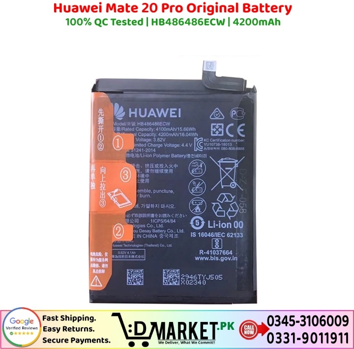 Huawei Mate 20 Pro Original Battery Price In Pakistan
