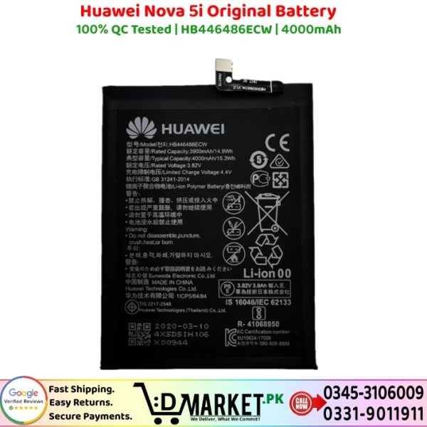 Huawei Nova 5i Original Battery Price In Pakistan