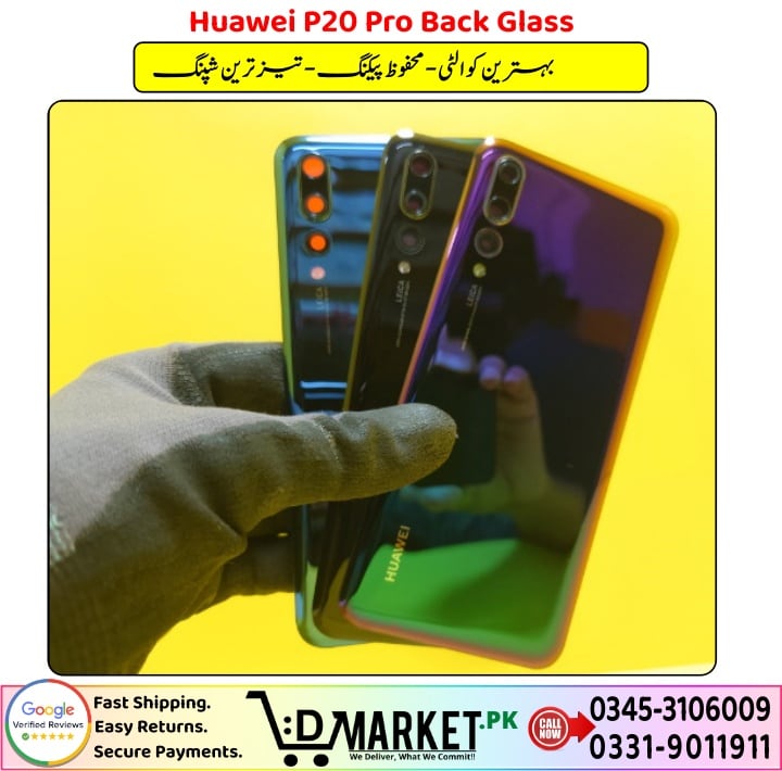 Huawei P20 Pro Back Glass Price In Pakistan