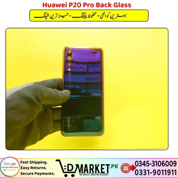 Huawei P20 Pro Back Glass Price In Pakistan