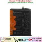 Huawei P30 Original Battery Price In Pakistan