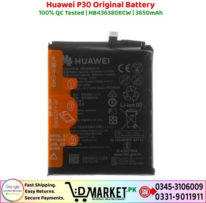 Huawei P30 Original Battery Price In Pakistan