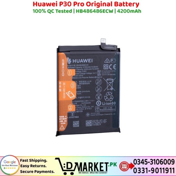 Huawei P30 Pro Original Battery Price In Pakistan