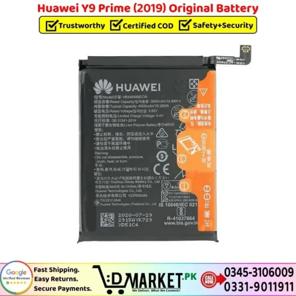 Huawei Y9 Prime 2019 Original Battery Price In Pakistan