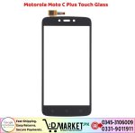 Motorola Moto C Plus Touch Glass Price In Pakistan
