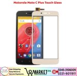 Motorola Moto C Plus Touch Glass Price In Pakistan