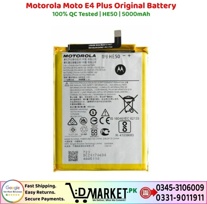 Motorola Moto E4 Plus Original Battery Price In Pakistan