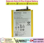 Motorola Moto E4 Plus Original Battery Price In Pakistan