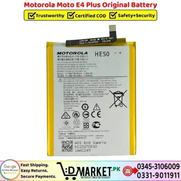 Motorola Moto E4 Plus Original Battery Price In Pakistan