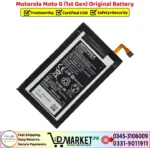 Motorola Moto G Original Battery Price In Pakistan
