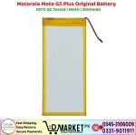 Motorola Moto G5 Plus Original Battery Price In Pakistan