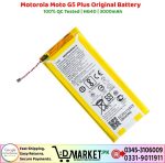 Motorola Moto G5 Plus Original Battery Price In Pakistan