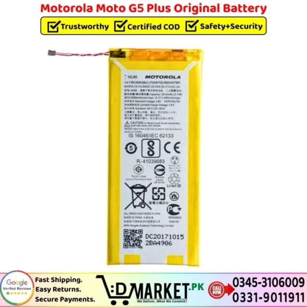 Motorola Moto G5 Plus Original Battery Price In Pakistan