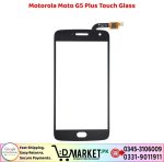 Motorola Moto G5 Plus Touch Glass Price In Pakistan